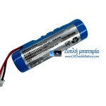 Μπαταρία για PLC S03V2 S70 [Ανταλλακτική μπαταρία]
